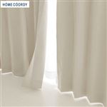 HOME COORDY 4枚組カーテン（ベージュ）100×188cm×2 100×186cm×2