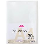 トップバリュ クリアホルダーA4 30枚入
