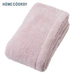 HOME COORDY 肌ざわりが選べるカラータオル 大判バスタオル とてもやわらか ピンク 70×140cm