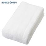 HOME COORDY 肌ざわりが選べるカラータオル 大判バスタオル とてもやわらか ホワイト 70×140cm