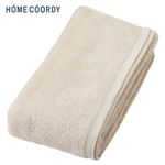 HOME COORDY 肌ざわりが選べるカラータオル 大判バスタオル やわらか ベージュ 70×140cm