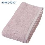 HOME COORDY 肌ざわりが選べるカラータオル 大判バスタオル しっかり ピンク 70×140cm