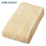 HOME COORDY 肌ざわりが選べるカラータオル 大判バスタオル しっかり イエロー 70×140cm