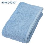 HOME COORDY 肌ざわりが選べるカラータオル 大判バスタオル しっかり ブルー 70×140cm