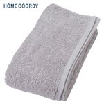 HOME COORDY 肌ざわりが選べるカラータオル 大判バスタオル しっかり グレージュ