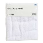 HOME COORDY パックタオル フェイスタオル4枚組（白）32×75cm