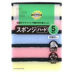 トップバリュ ベストプライス スポンジ ハード 5個入