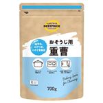 トップバリュベストプライス おそうじ用 重曹 700g
