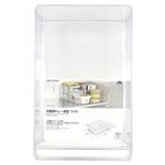 HOME COORDY 冷蔵庫トレー 深型ワイド