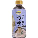 トップバリュベストプライス そうめんつゆストレート 500ml