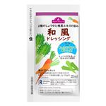 トップバリュ 和風ドレッシング（減塩）25ml 1パック