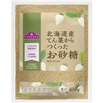 トップバリュ 北海道産てん菜からつくったお砂糖 650g
