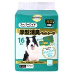 【ペット用】トップバリュベストプライス しっかり吸収厚型消臭ペットシーツ スーパーワイド 16枚