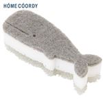 HOME COORDY 握りやすい3層スポンジ グレー 幅5.5cm×高さ15cm×厚さ4cm