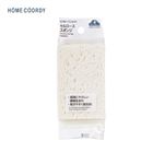 HOME COORDY セルローススポンジ ホワイト 幅11cm×奥行き7cm×厚さ2cm