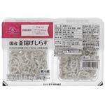 【5／15（木）～5／19（月）配送限定】トップバリュ 国産釜揚げしらす 24g×2