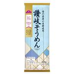 トップバリュ 香川県産小麦粉使用 讃岐そうめん 100g×4束