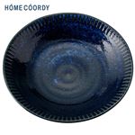 HOME COORDY 美濃焼 深皿22cm〈紺渕十草〉