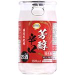 トップバリュベストプライス 芳醇辛口カップ 180ml