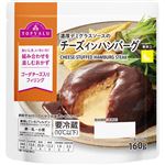 トップバリュ チーズインハンバーグ（デミグラスソース）160g