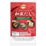 トップバリュベストプライス 和風だし 56g（8g×7本）