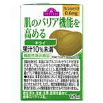 トップバリュ 肌のバリア機能を高める キウイ 125ml