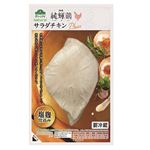トップバリュ 純輝鶏サラダチキン（プレーン）1パック90g