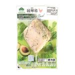 トップバリュ 純輝鶏サラダチキン（バジル）1パック90g