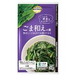 トップバリュ ごま和えの素20g 1パック