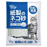【ペット用】フェティ 紙製のネコ砂 7L