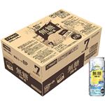【ケース販売】トップバリュベストプライス 無糖レモン 500ml×24