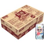 【ケース販売】トップバリュベストプライス 無糖グレープフルーツ ALC.7％ 350ml×24