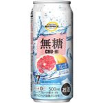 トップバリュベストプライス 無糖グレープフルーツ ALC.7％ 500ml