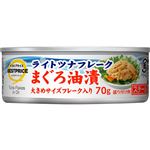 トップバリュベストプライス ライトツナフレークまぐろ油漬 70g
