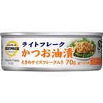 トップバリュベストプライス ライトフレークかつお油漬 70g