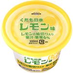 【5／15（木）～5／19（月）配送限定】トップバリュ ベストプライス くだもの氷 レモン味 200ml