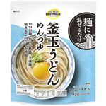 トップバリュベストプライス 麺に混ぜるだけ 釜玉うどんめんつゆ 92g（23g×4）