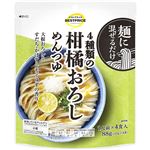 トップバリュベストプライス 麺に混ぜるだけ 柑橘おろしめんつゆ 88g（22g×4）
