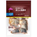 トップバリュ みんなのおかず 旨味を閉じ込めた あじの塩焼き 160g（8切）