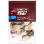 トップバリュ みんなのおかず 旨味を閉じ込めた 銀ひらすの西京焼き 160g（8切）
