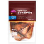 トップバリュ みんなのおかず 旨味を閉じ込めた ぶりの照り焼き 200g（8切）