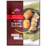 トップバリュ みんなのおかず チーズ香るロールチキンのアスパラ巻き 360g（4個入）