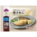 トップバリュ みんなのおかず レンジで焼き魚 焼きあじ 3枚入