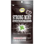 トップバリュベストプライス キシリトール配合 ストロングミント味ガム シュガーレス 150g