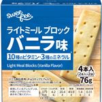 Sweefee ライトミールブロック バニラ味 4本入（76g）
