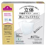トップバリュ ISCC 不織布立体マスク ふつう 30枚