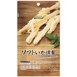 トップバリュベストプライス ソフトいか燻製 22g