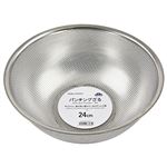 HOME COORDY パンチングザル24cm
