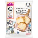 【冷凍】トップバリュ ディズニー やさしごはん しっとりパン 4袋入