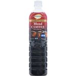 トップバリュベストプライス ブレンドコーヒー微糖 900ml